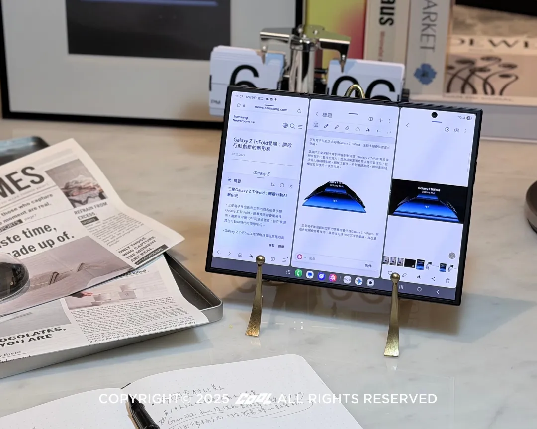 Galaxy Z TriFold展開後,其10吋超大螢幕相當於3個並排的6.5吋智慧型手機,多工處理更得心應手