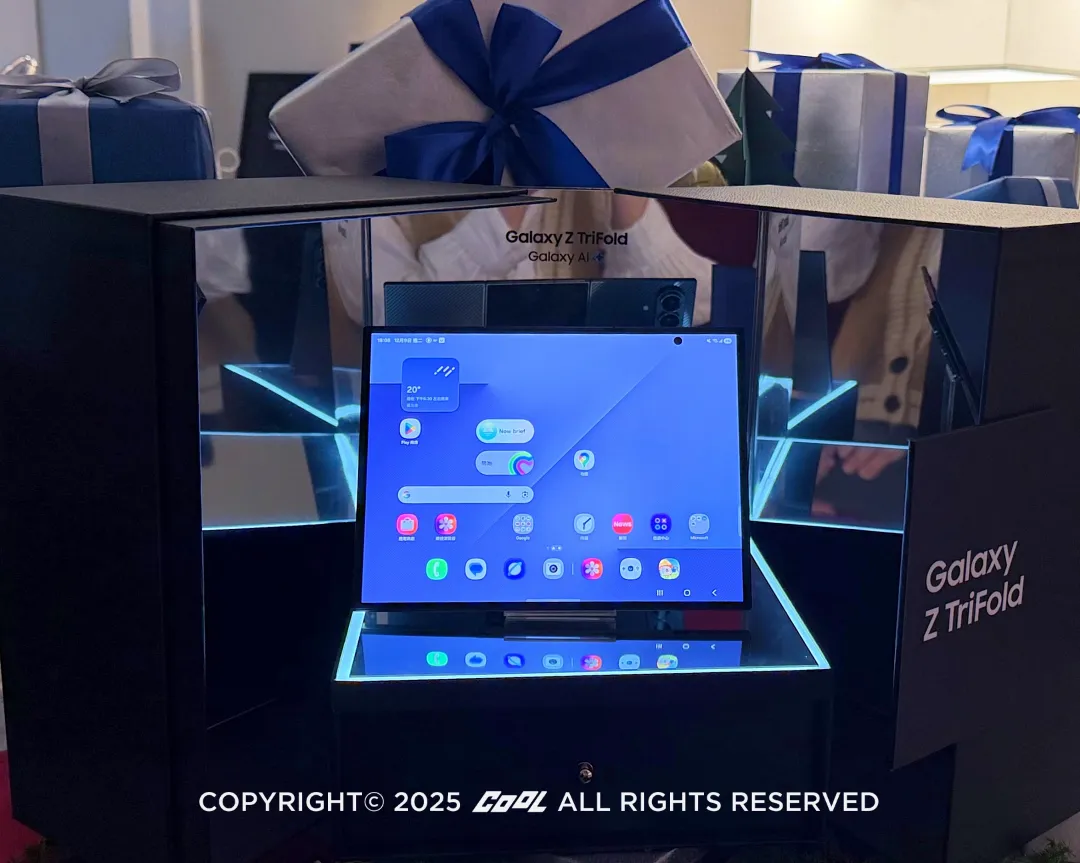 三星三摺疊機皇 Galaxy Z TriFold 正式登台!10 吋大螢幕體驗