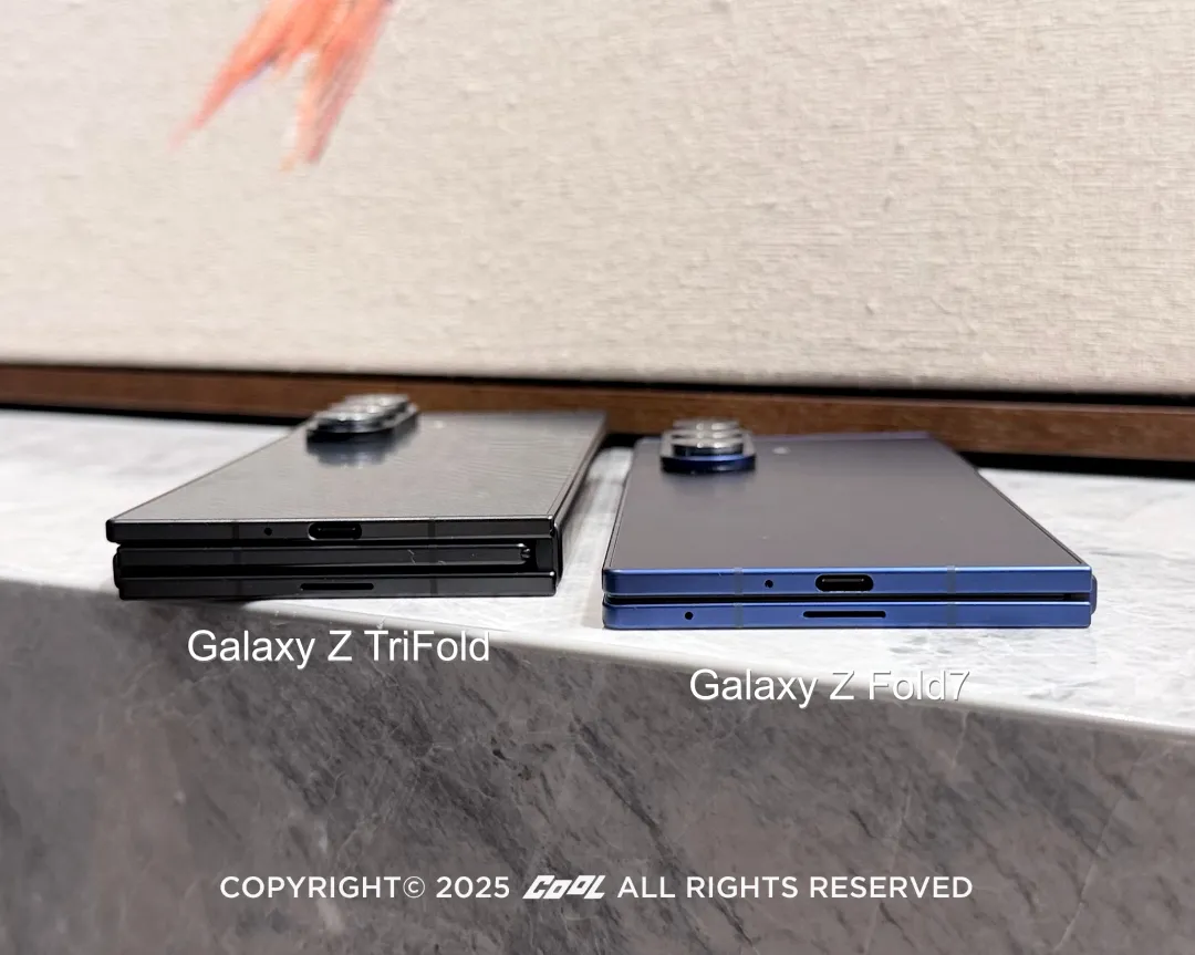 三摺疊Galaxy Z TriFold與Galaxy Z Fold7厚度比較