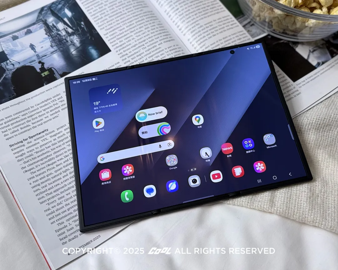 Galaxy Z TriFold搭載Galaxy手機系列迄今最大的10吋螢幕