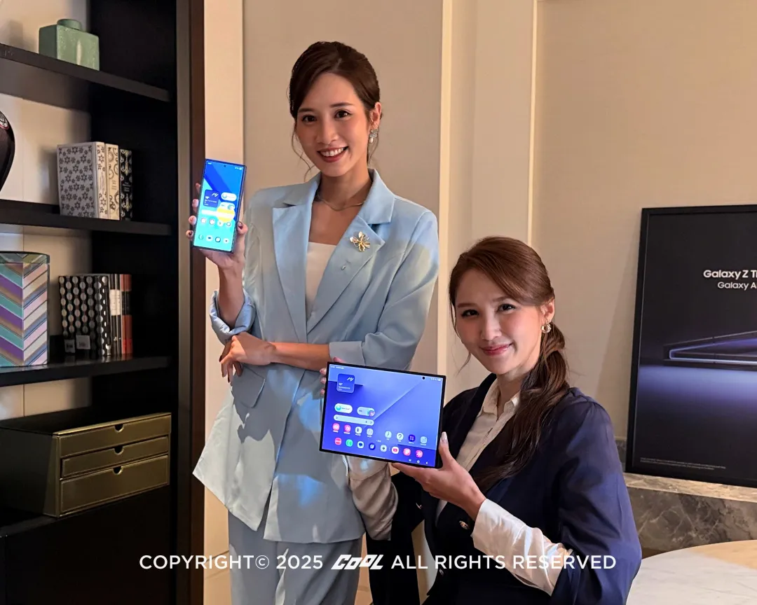 Galaxy Z TriFold不只是一支手機,而是一台結合手機便攜性、平板視野與筆電效能的跨形態裝置