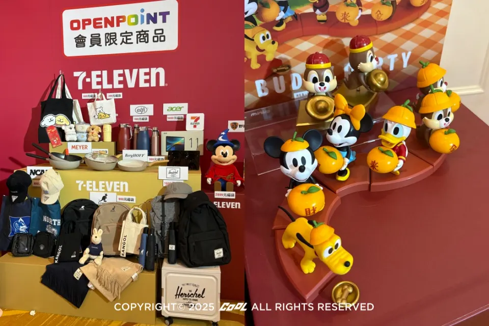 OPENPOINT APP限定款