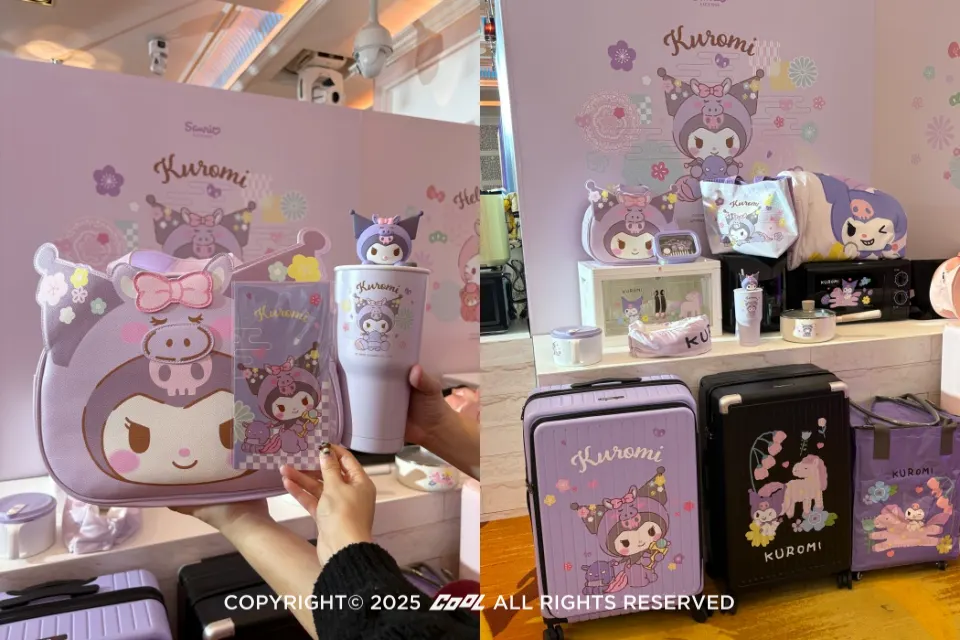 KUROMI 7-11開運福袋