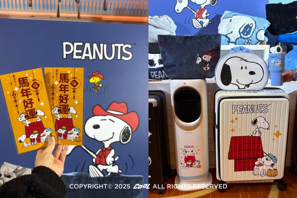 SNOOPY 7-11開運福袋