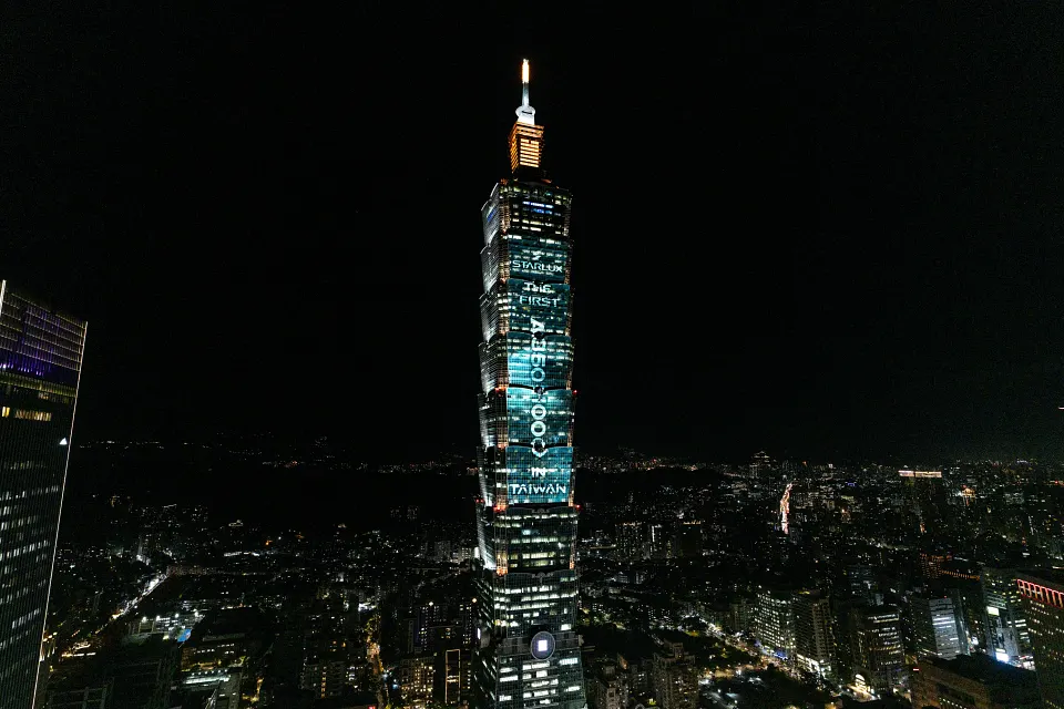 台灣首架A350-1000正式加入星宇航空機隊。