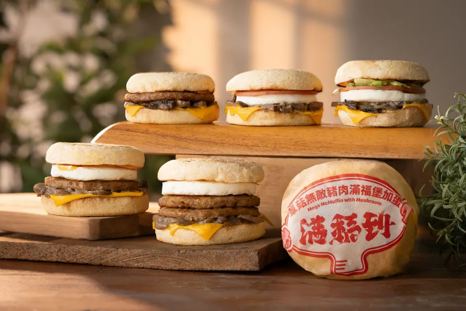 麥當勞「蕈菇滿福系列」共有5種選擇，單點售價70-100元。