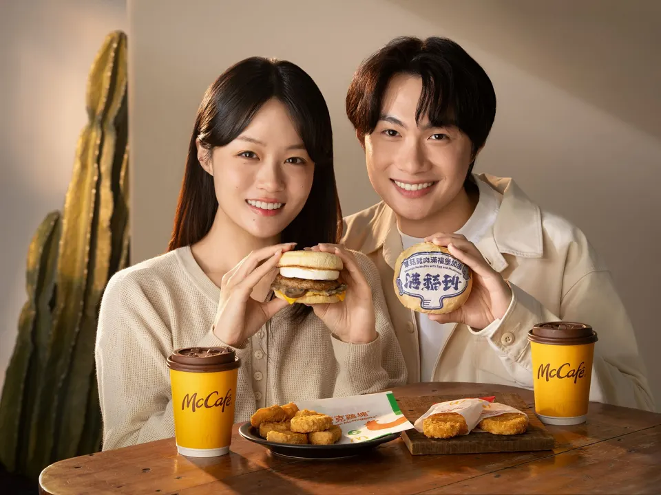 麥當勞早餐「好運雙人餐組」套餐，限時優惠最低65折。