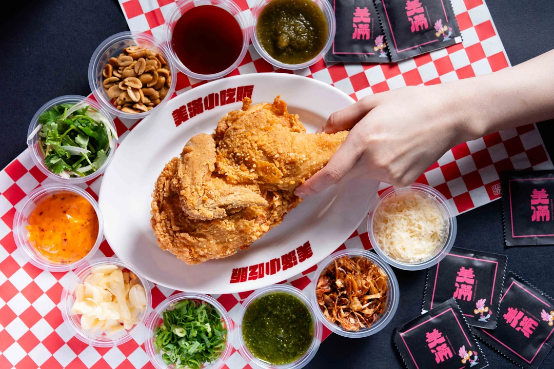 美滿炸雞 無敵炸半隻雞(限量供應)與自選特製醬料