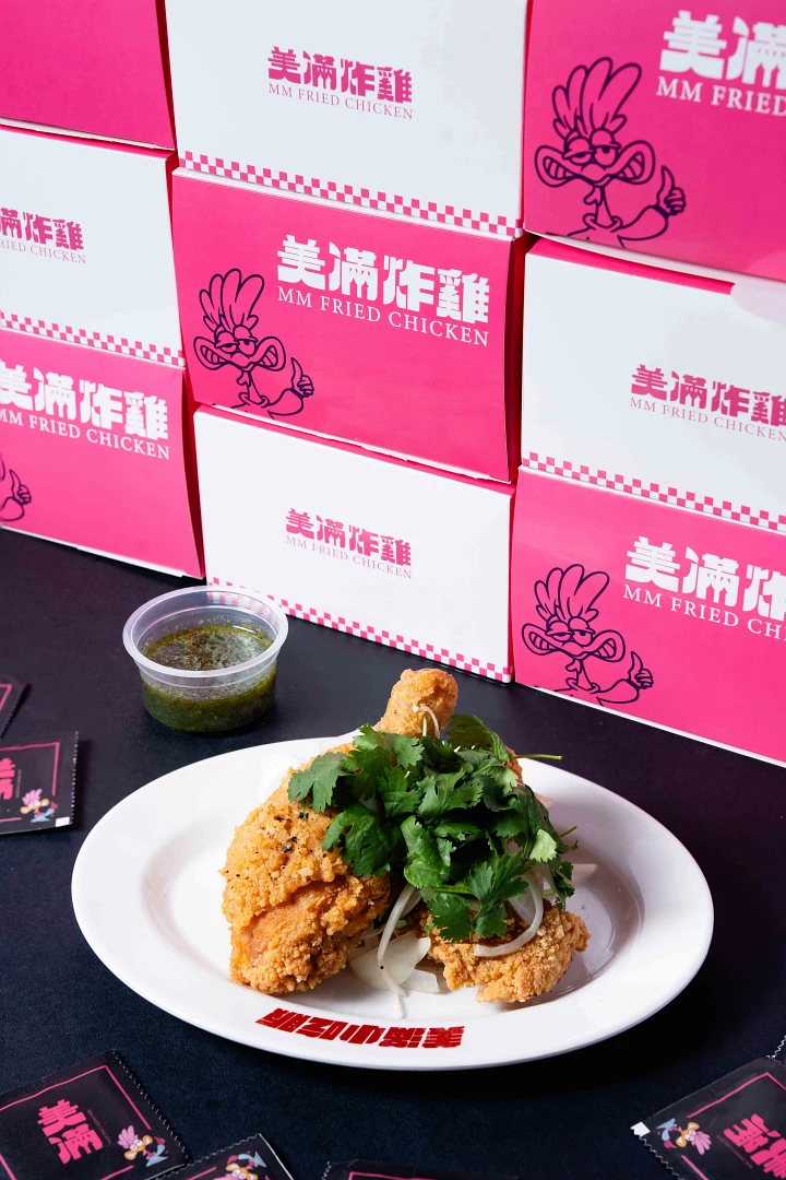 美滿炸雞 香菜炸雞