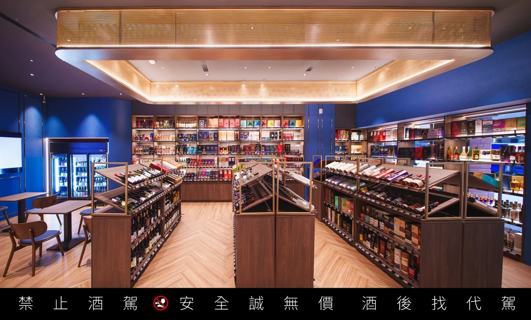 「黑松酒覓」酒品販售區