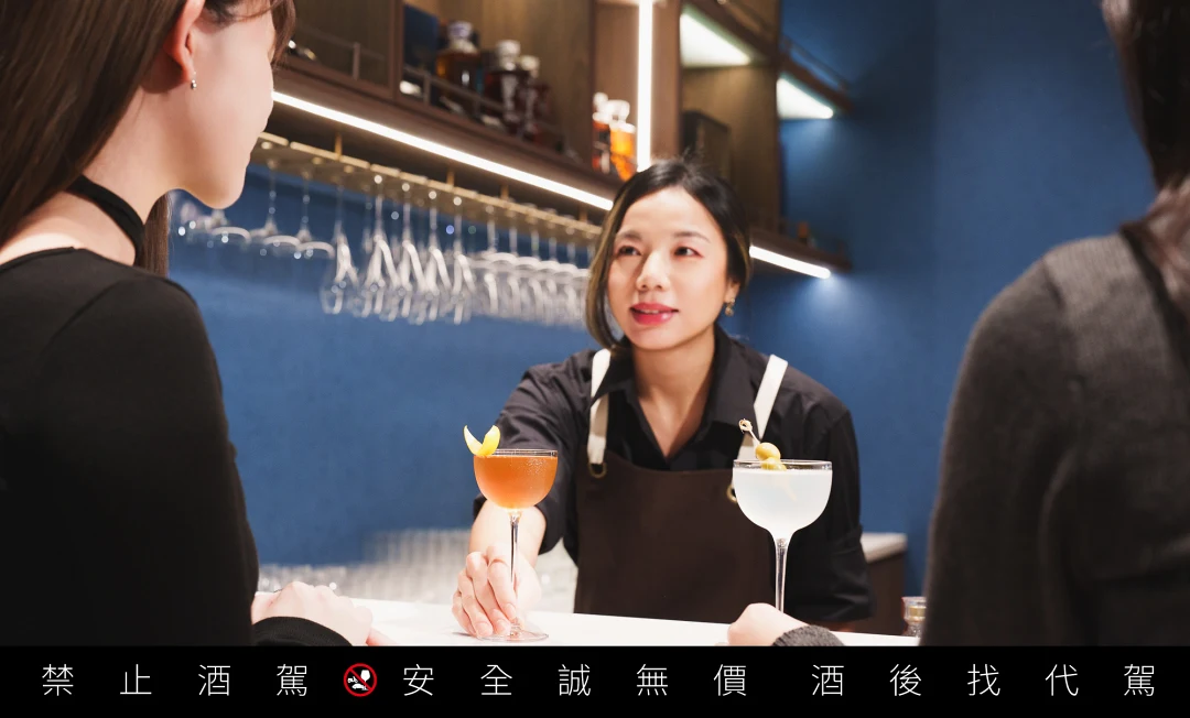 「黑松酒覓」輕酒吧