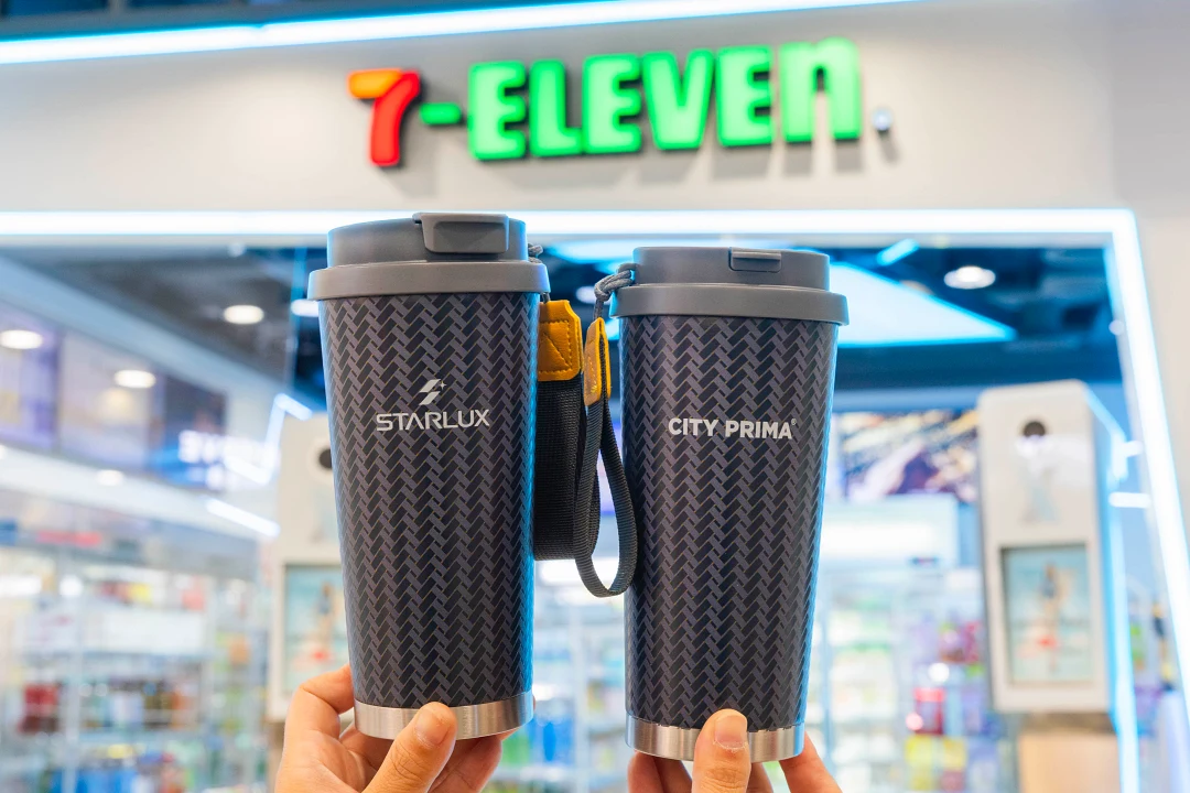 STARLUX陶瓷保溫杯｜免費兌換：150點、集點加價：4點 + 259元。