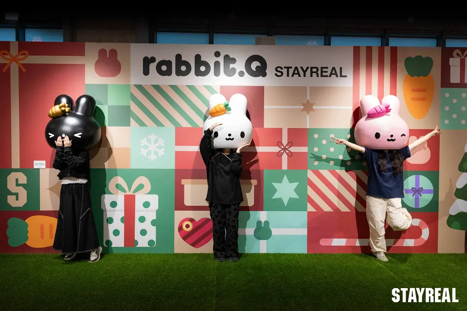 STAYREAL PARK室內展區：沉浸式互動主題展覽：純真兔兔變身牆