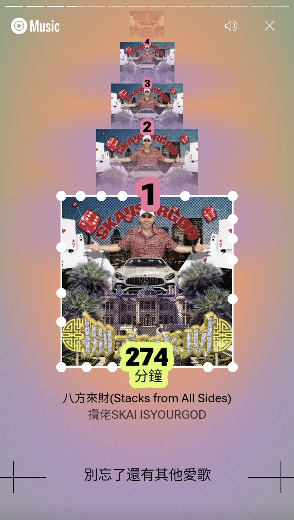 你今年聽了什麼歌？Spotify、YouTube Music 等音樂串流平台年度總回顧登場