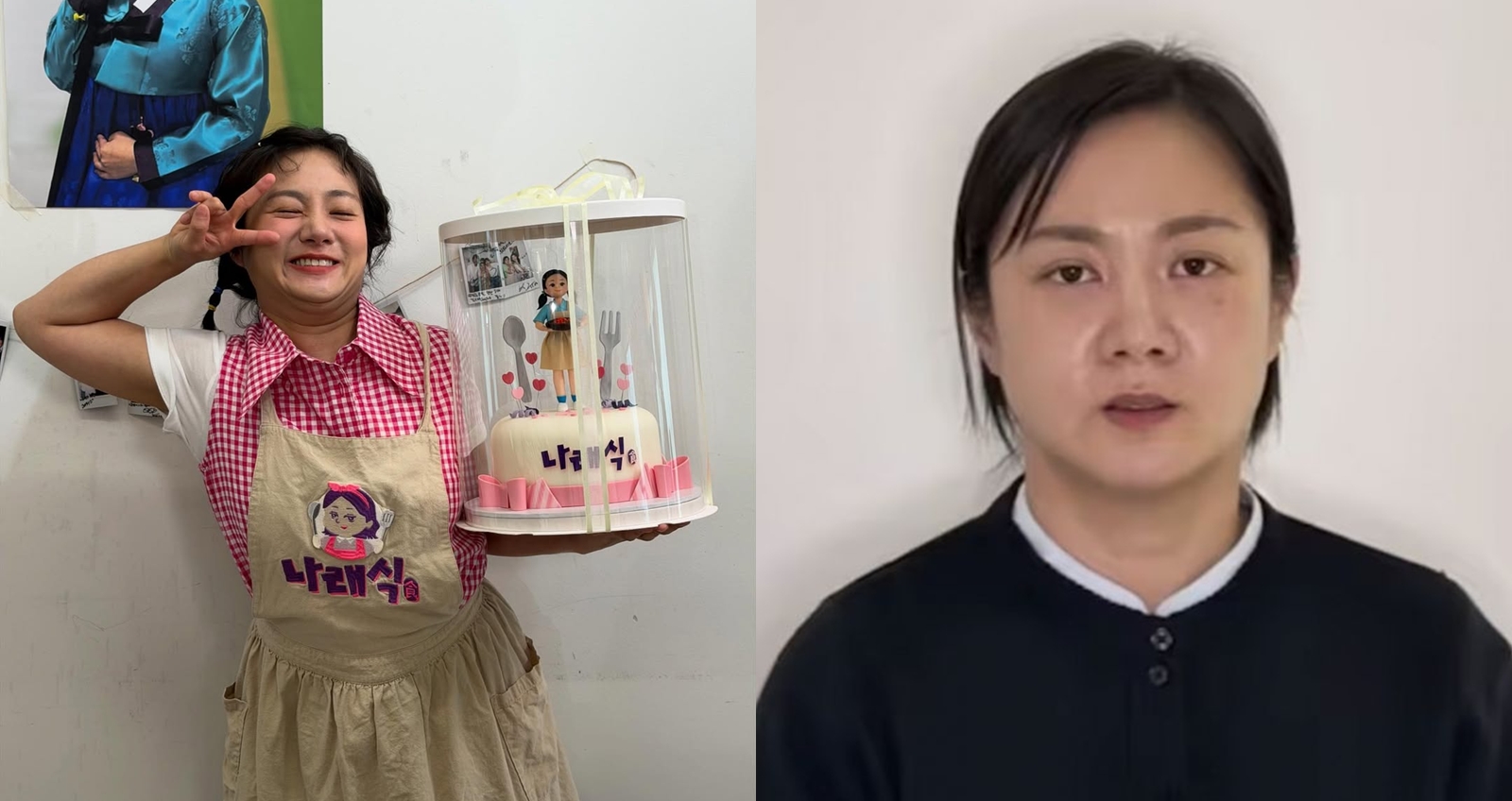 朴娜勑近來捲入諸多爭議。（圖：IG）