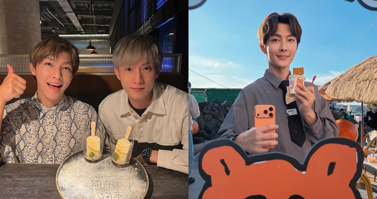 炎亞綸證實曾經跟阿本交往過 9 年。（圖：IG）