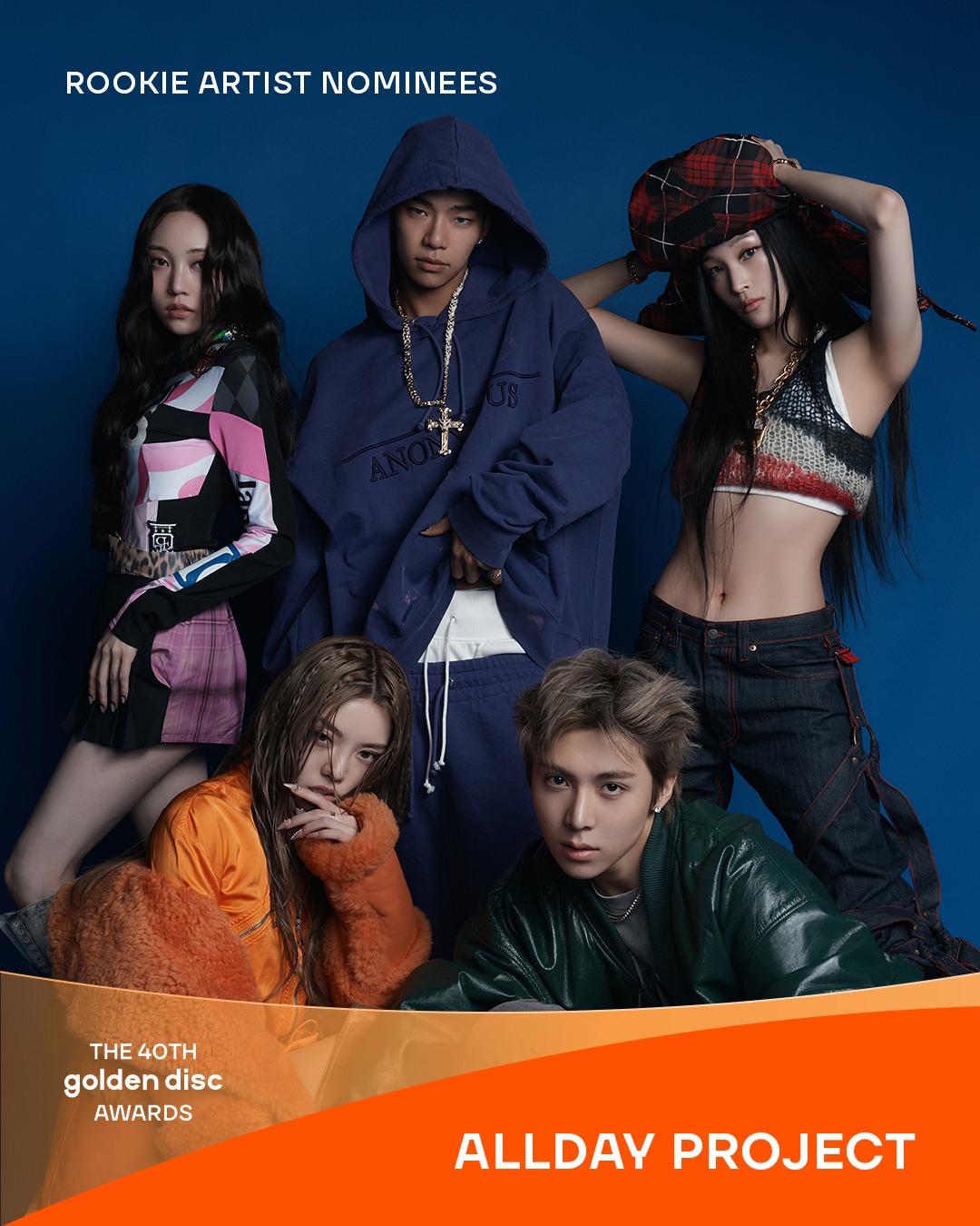 2026金唱片「新人賞」入圍名單 ALLDAY PROJECT