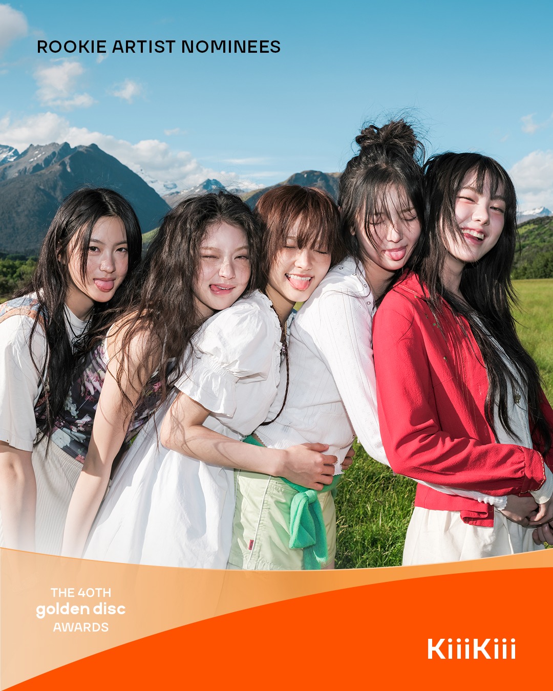 2026金唱片「新人賞」入圍名單 KiiiKiii