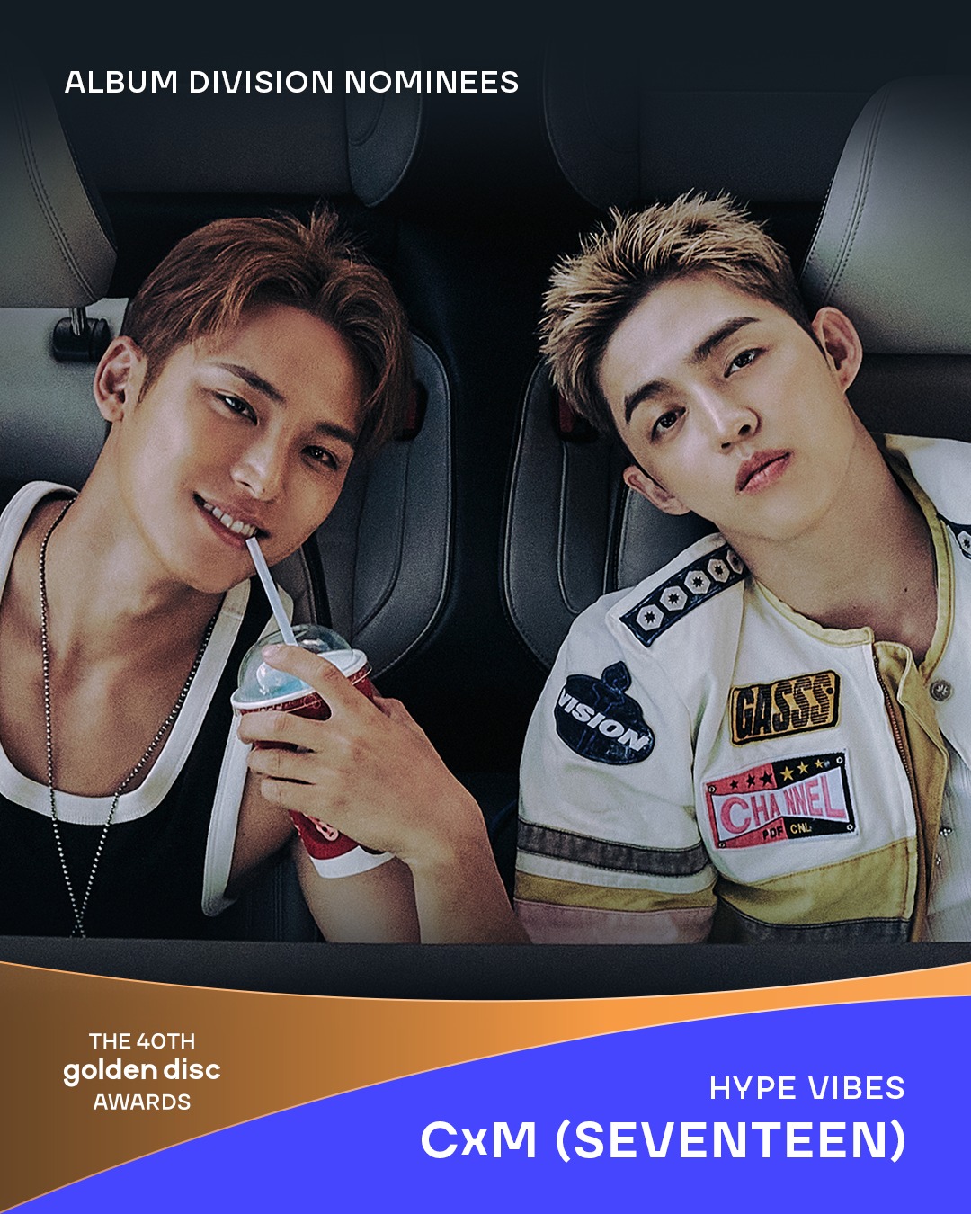 2026金唱片「專輯本賞」入圍名單 CxM(SEVENTEEN)