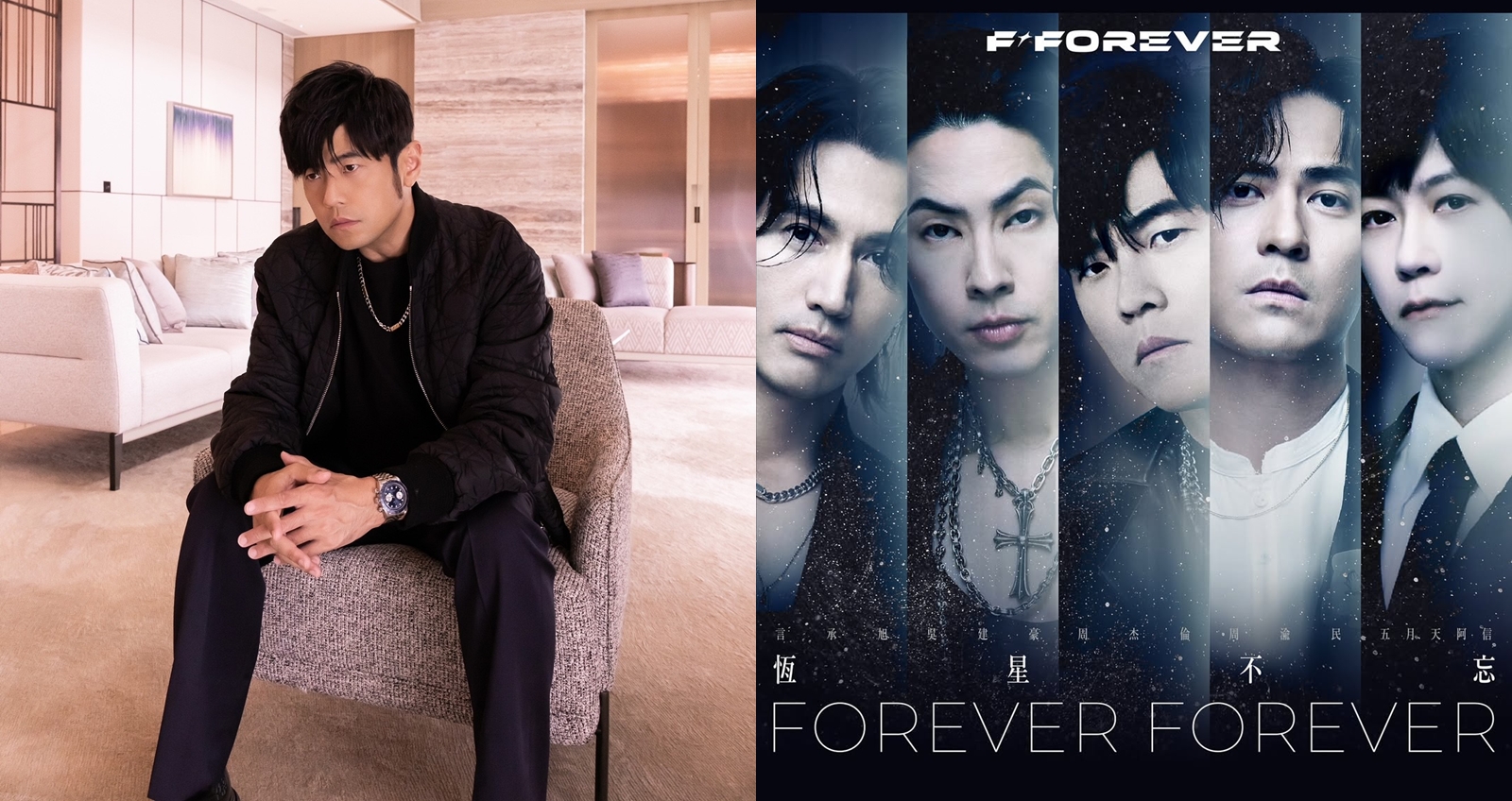 《恆星不忘》MV即將逼近2千萬。(圖:IG)