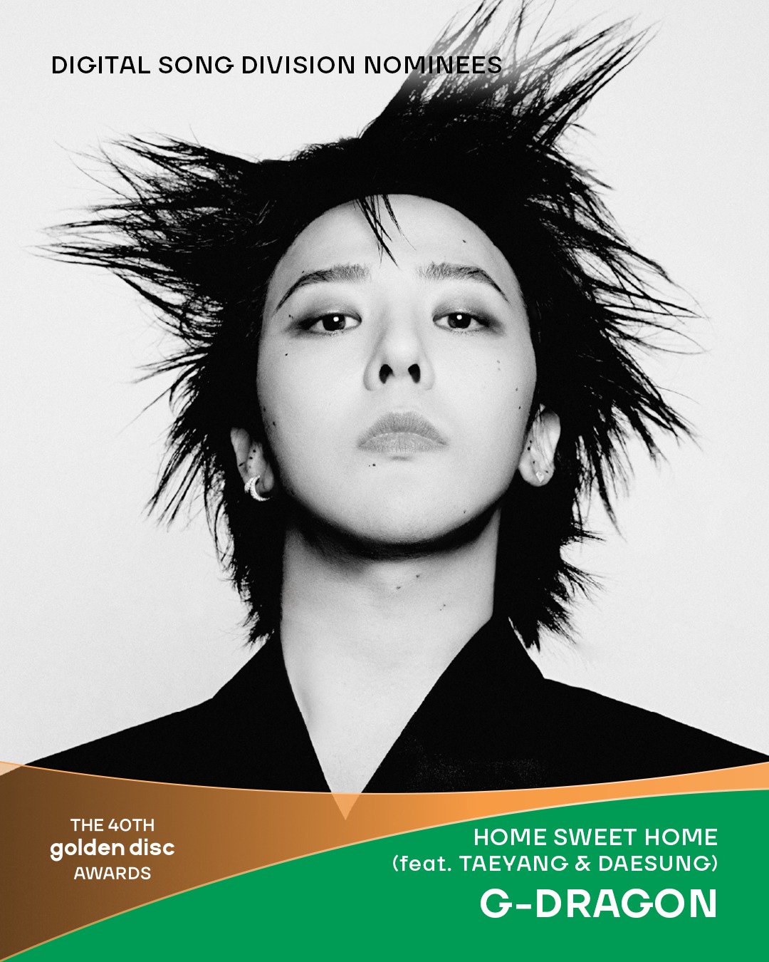 2026「數位音源本賞」入圍名單 G-DRAGON