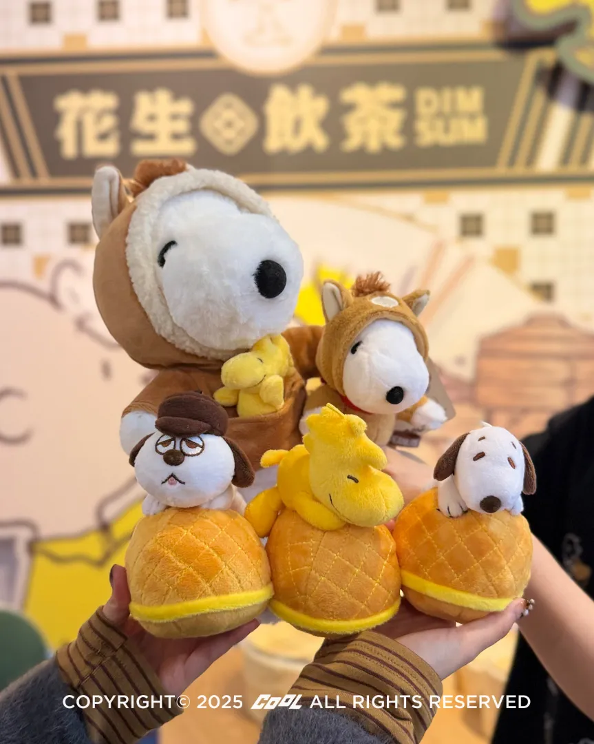 史努比港式茶飲快閃店登陸華山