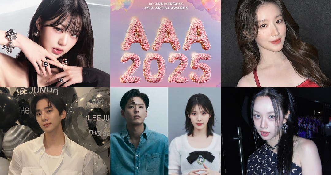 2025 AAA、Acon音樂節免費直播線上看!40 組豪華演出陣容一次收