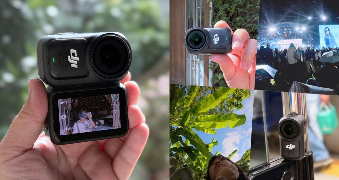COOL開箱|DJI Osmo Nano 迷你相機解放雙手,輕鬆搞定一人旅行的百變角度!