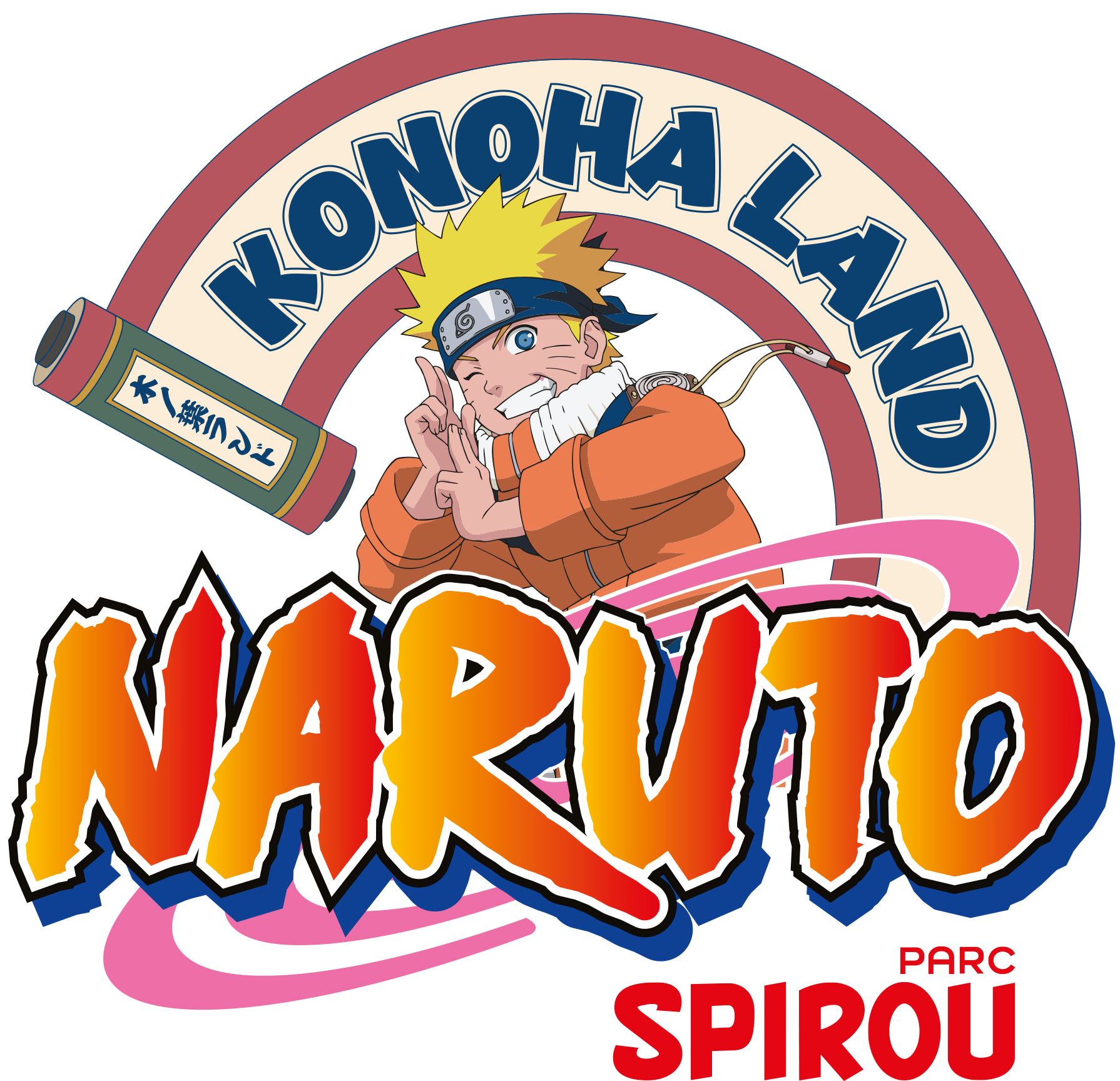 NARUTO－木葉樂園