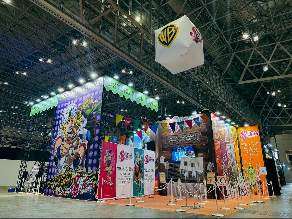 《飆馬野郎》於今年的 Jump Festa。