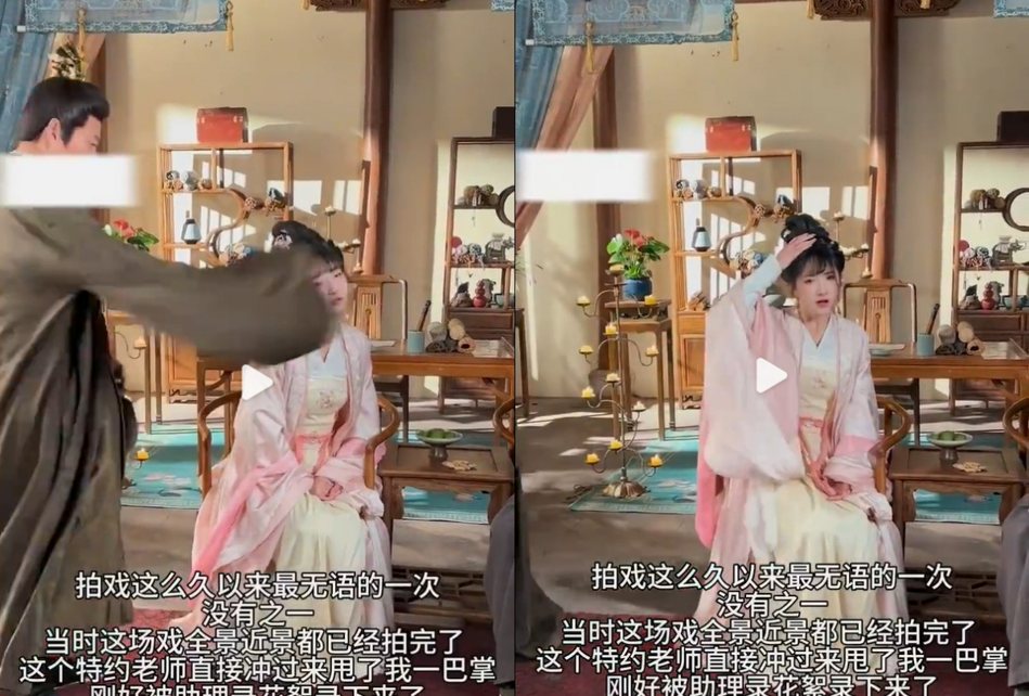陸短劇人氣女星張乙萌下戲遭男演員耍巴掌，對方竟笑稱：我想練練手勁！