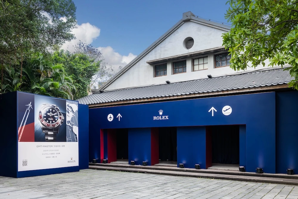 勞力士 GMT-MASTER「穿越時區」展覽正式開催，展出經典輝煌與傳奇！