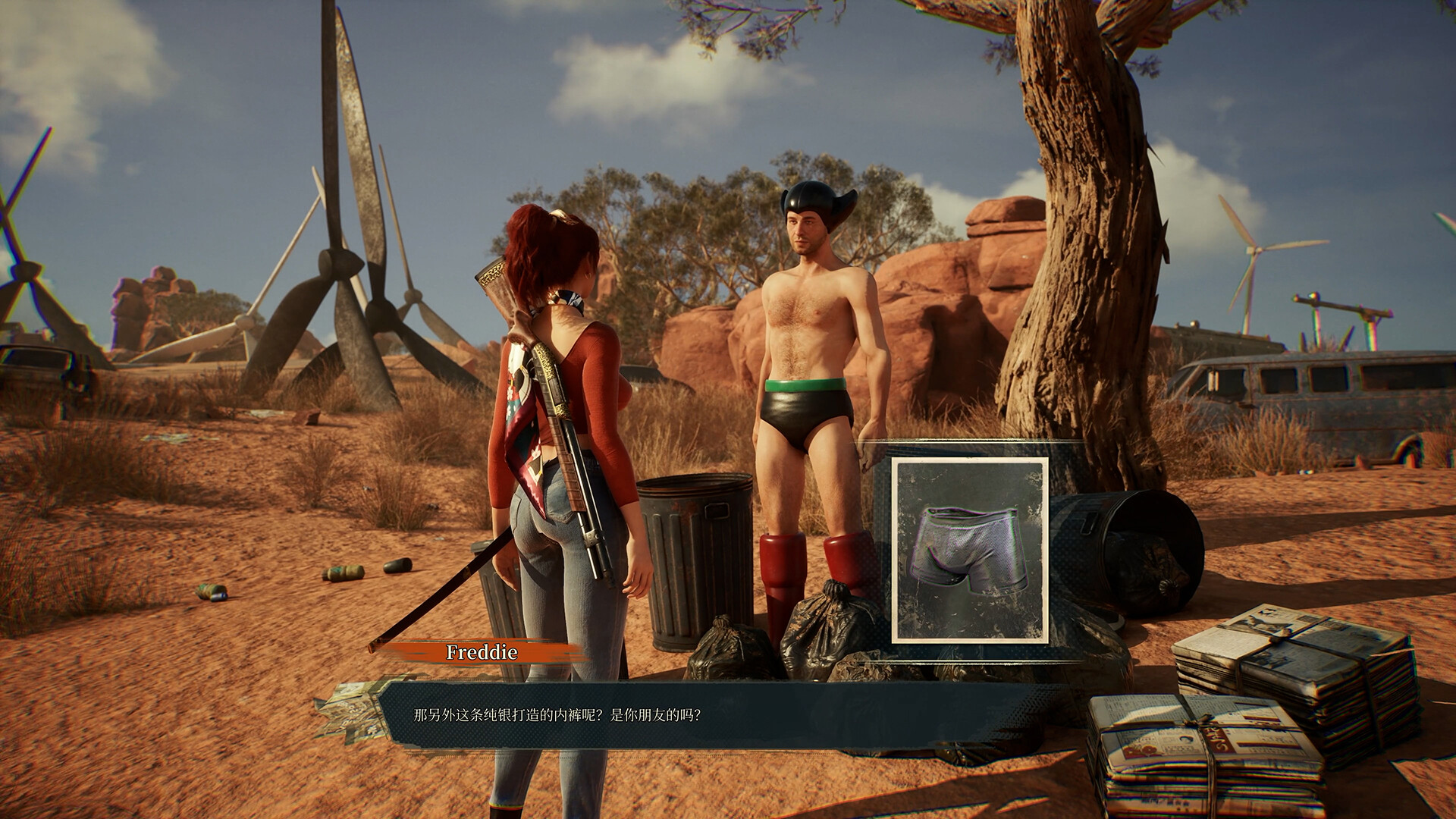 《昭和米國物語》