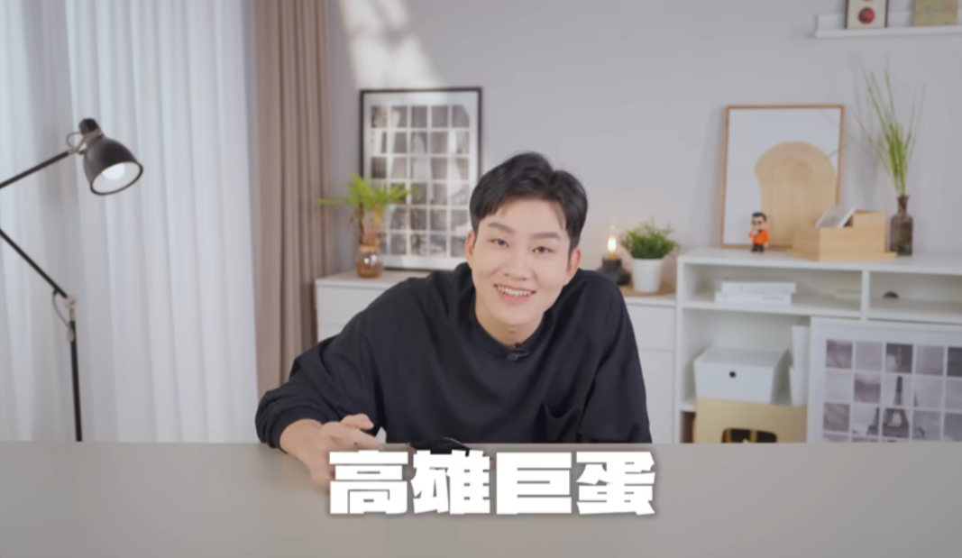 Joeman 自爆去看 TWICE 結果跑錯地點，讓部分粉絲相當不滿。（圖：影片截圖）