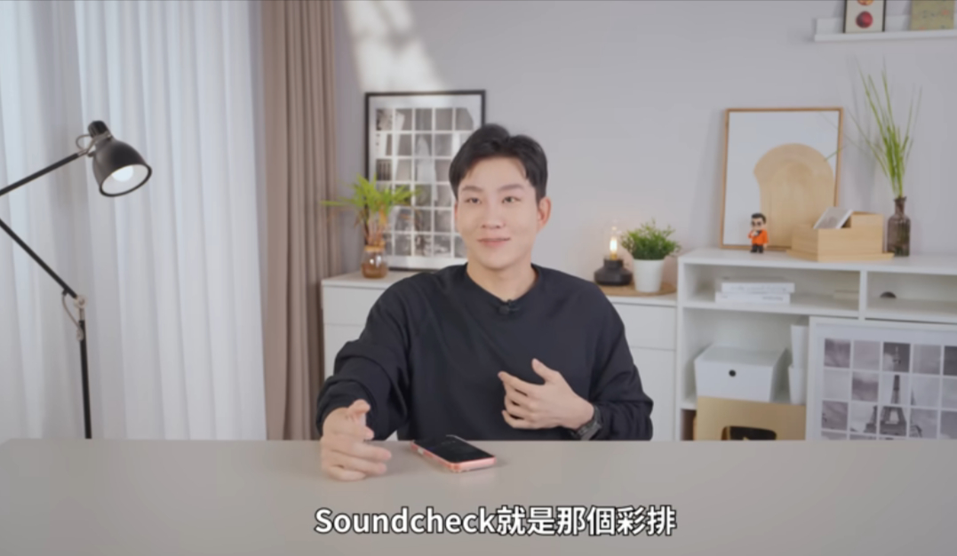 Joeman 自爆去看 TWICE 結果跑錯地點，讓部分粉絲相當不滿。（圖：影片截圖）