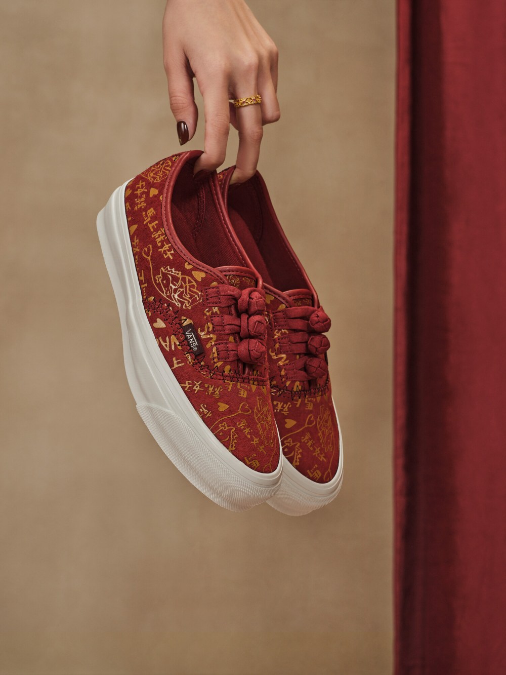 Vans 新年聯名系列