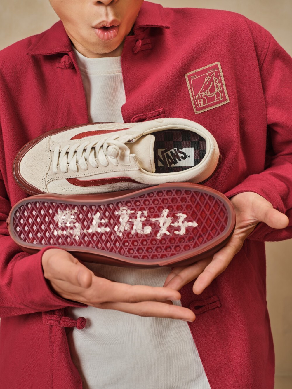 Vans 新年聯名系列