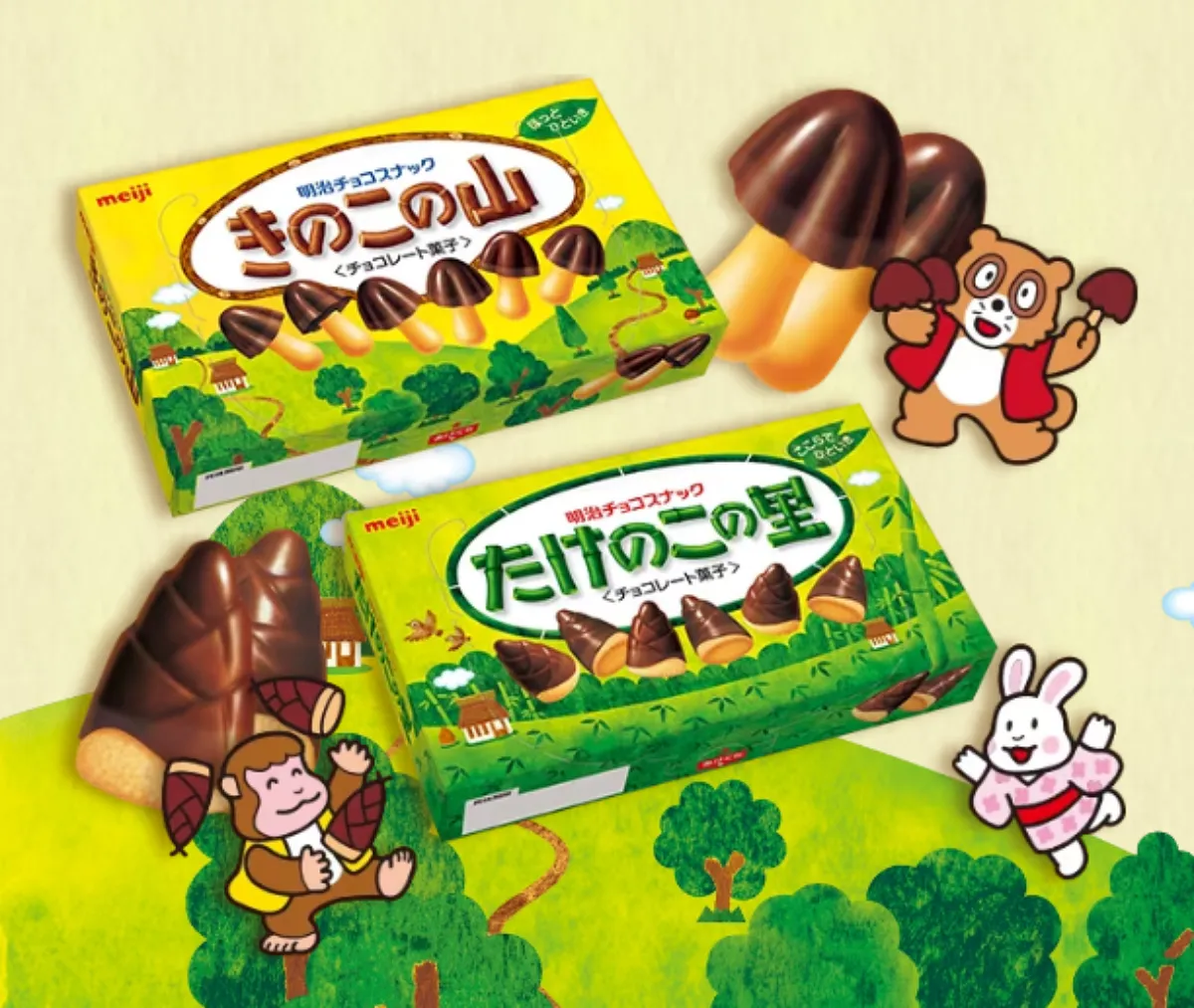 明治巧克力旗下兩大明星餅乾「蘑菇山(きのこの山)」與「竹筍里(たけのこの里)」
