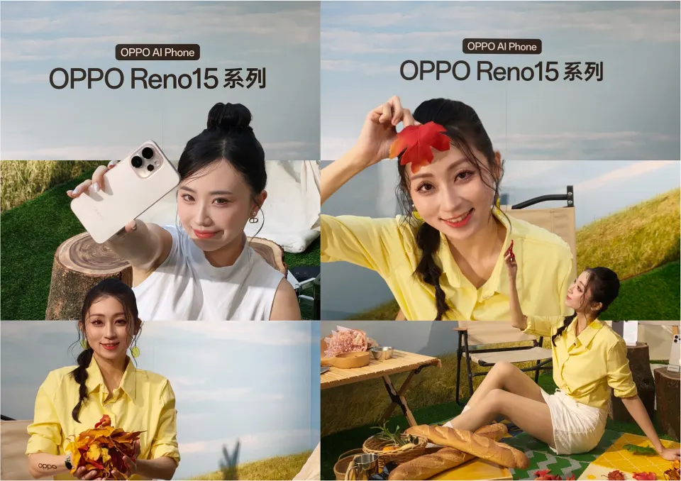 Reno15 全系列導入 OPPO AI 影像功能「出圈拼圖」創意玩法
