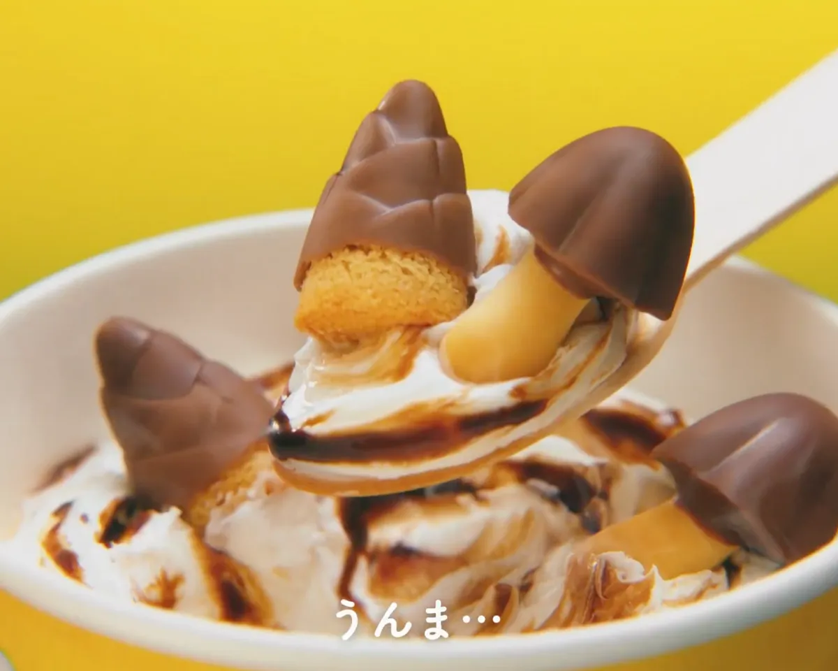 日本麥當勞首度攜手明治推出夢幻聯名「竹筍里與蘑菇山冰炫風」