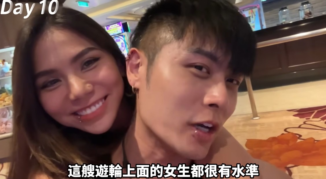 YouTuber蕾菈被爆出跟團體「瘋男」成員晨灰假戲真做。（圖：影片截圖）