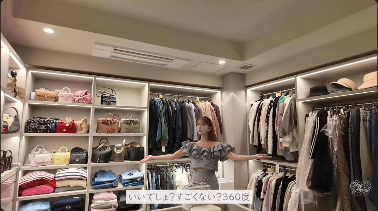 三上悠亞曾在個人 YouTube 頻道公開過自家豪宅內部