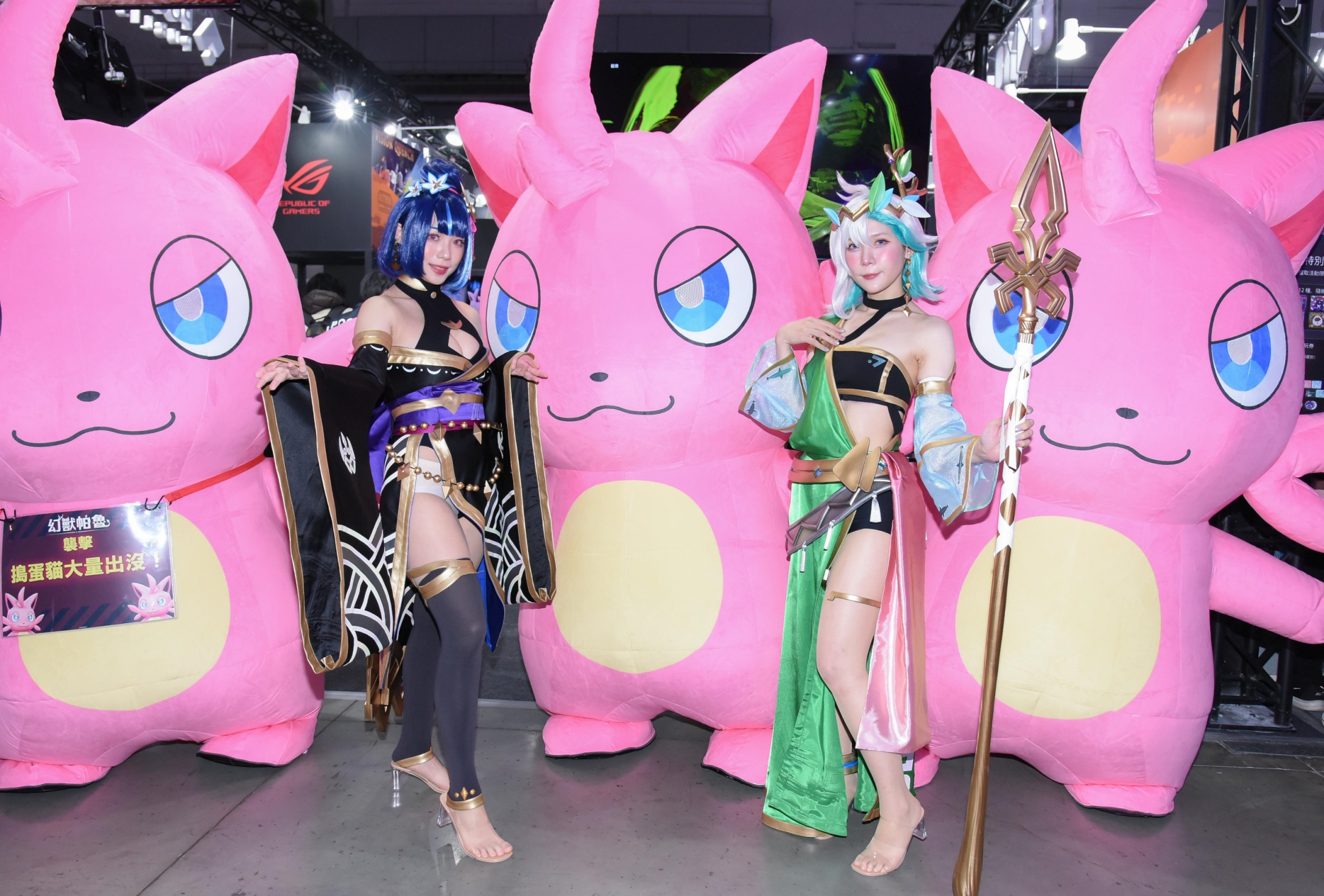 TGS 四天展期持續升溫。