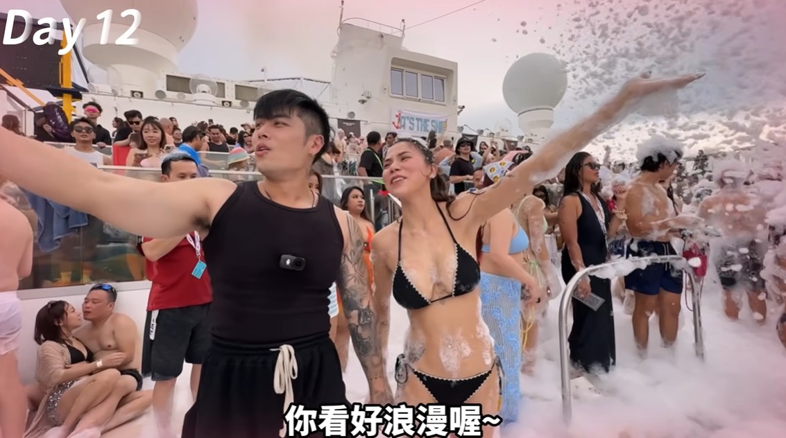 YouTuber蕾菈被爆出跟團體「瘋男」成員晨灰假戲真做。（圖：影片截圖）