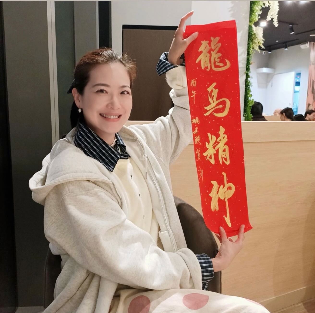 有這樣的老師你幾點上課？文大美女老師竟是「林志玲接班人」