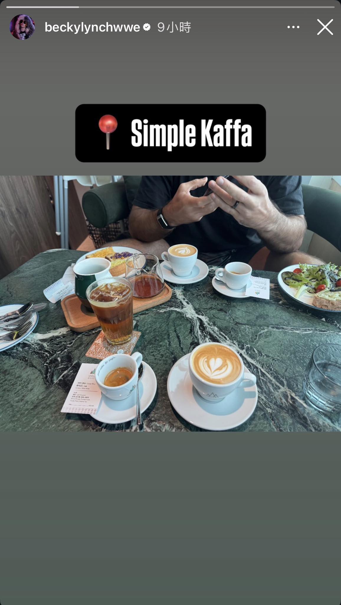 Becky Lynch IG 限時動態