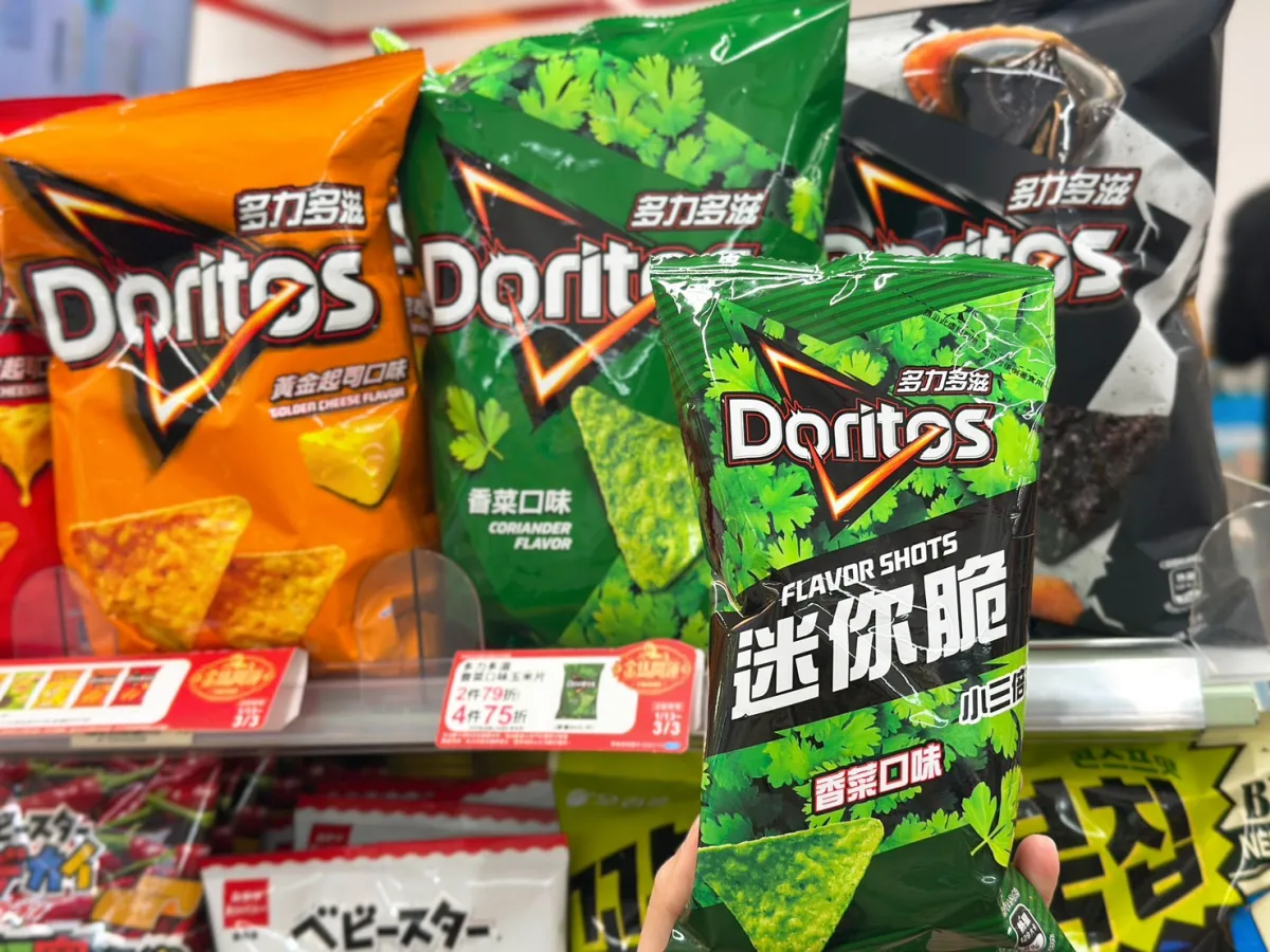 近年來零食具有衝擊性想像的口味受到年輕族群喜愛