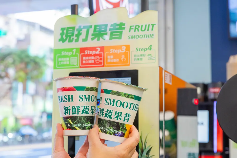 7-ELEVEN導入「智能果昔機」
