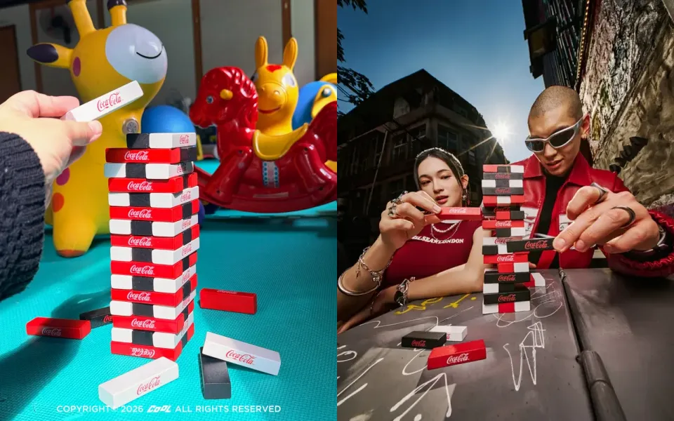「可口可樂」歡樂聚疊疊樂 只送不賣