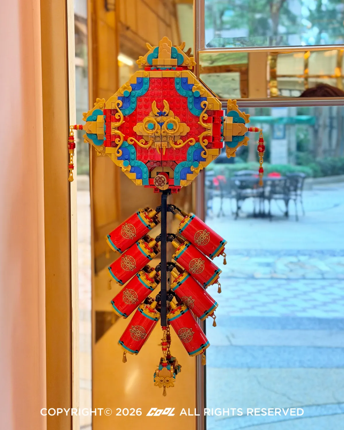 樂高 #80118迎福鞭炮 盒組｜會劈啪作響的新年裝飾